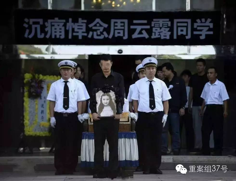 露露抗癌