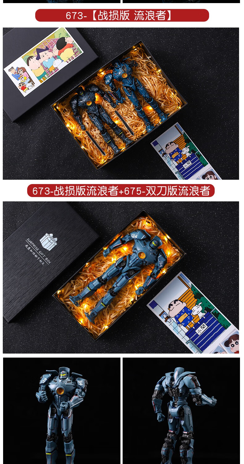忧郁罗密欧 忧郁罗密欧