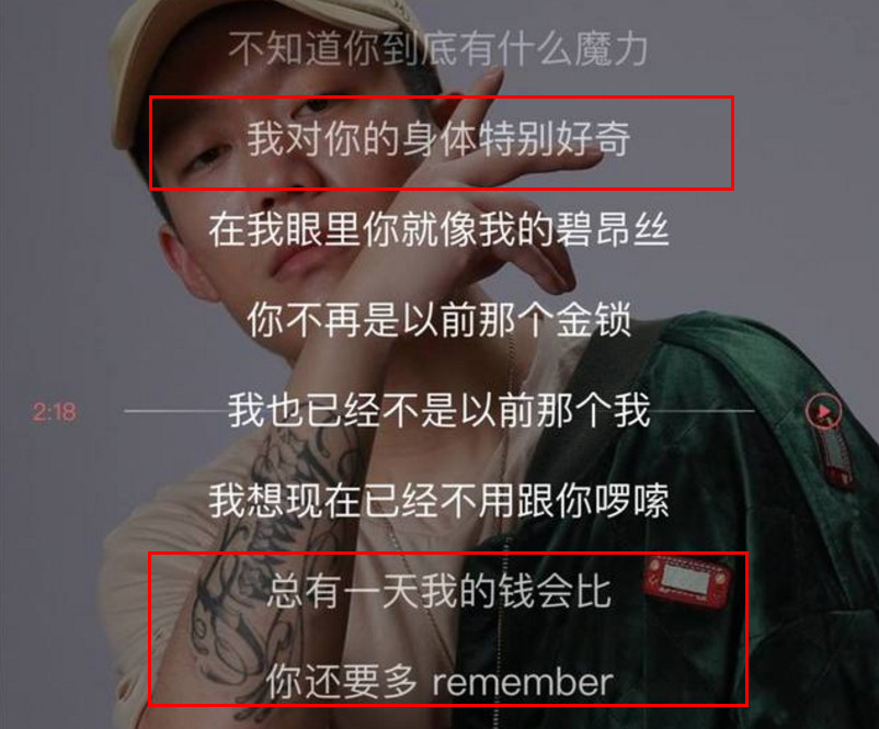 PGONE承认搞过6次是真的吗的简单介绍