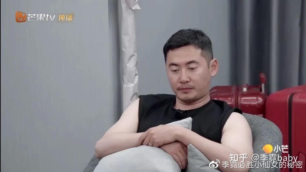 魏巍kk
