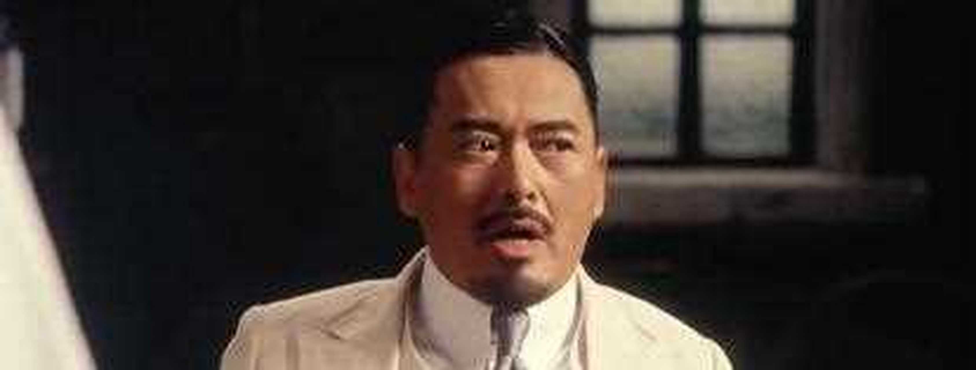 文祥周润发