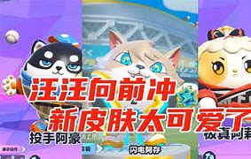山贼向前冲 山贼向前冲