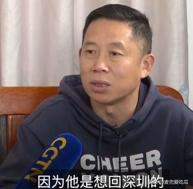 孙卓姐姐回忆寻亲路