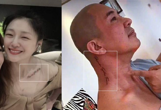 大s纹身