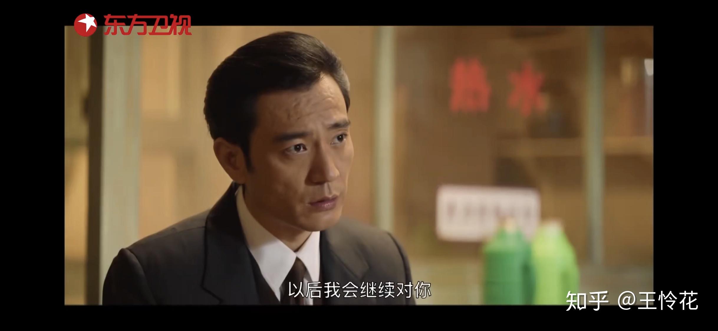 宋运辉最后是什么官 宋运辉最后是什么官