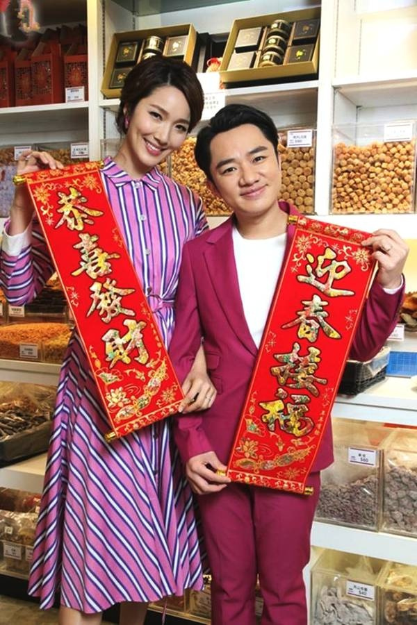 王祖蓝王祖贤 王祖蓝王祖贤