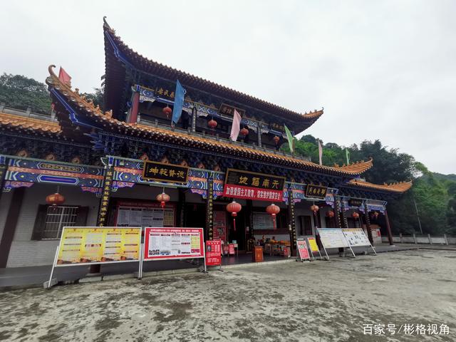 桂平蛇精 桂平蛇精