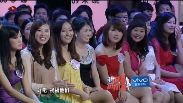 李莉娜非诚勿扰 李莉娜非诚勿扰