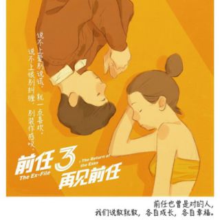 不潮不消费钱简谱 不潮不消费钱简谱