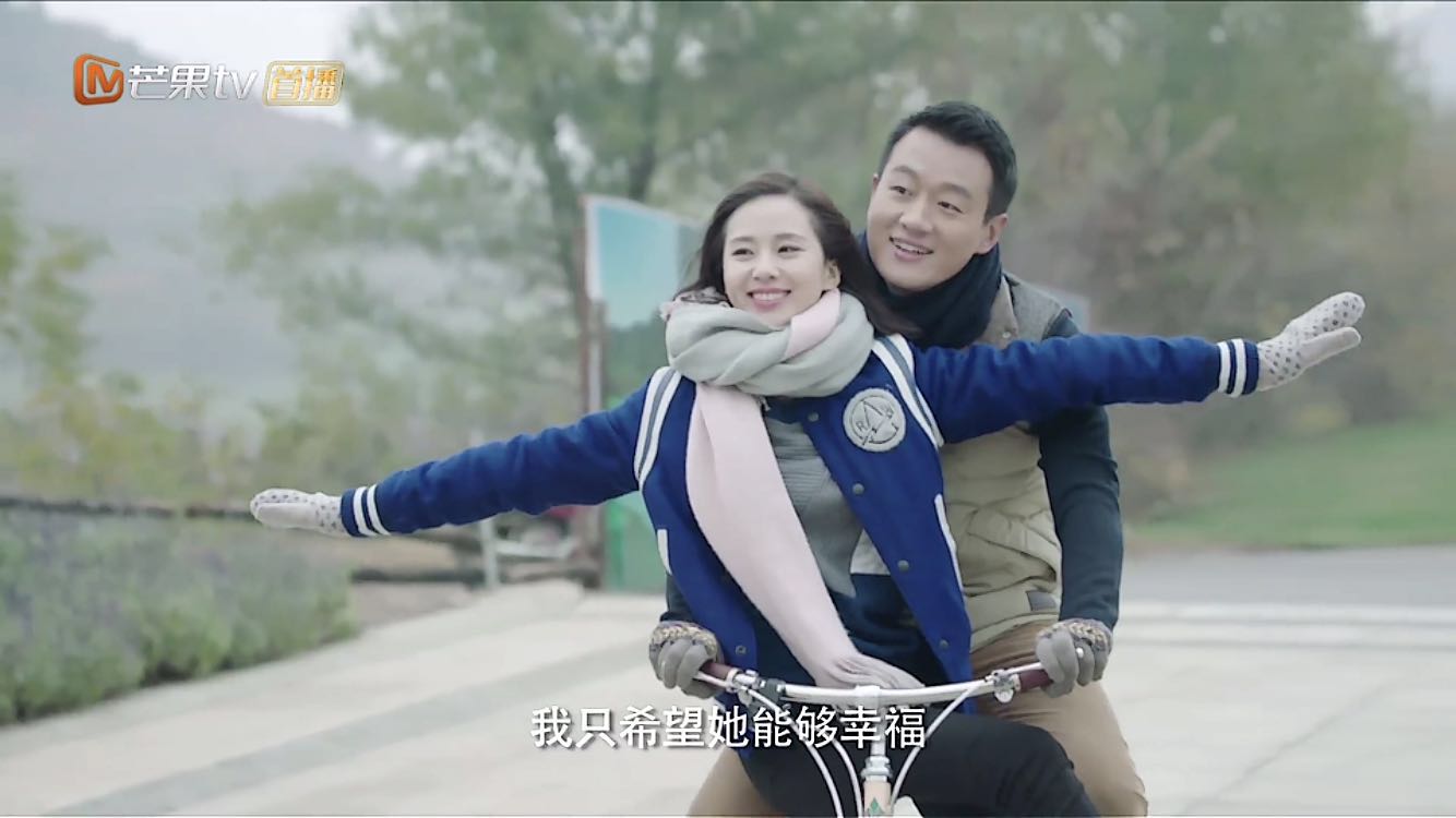 如果可以这样爱演员表