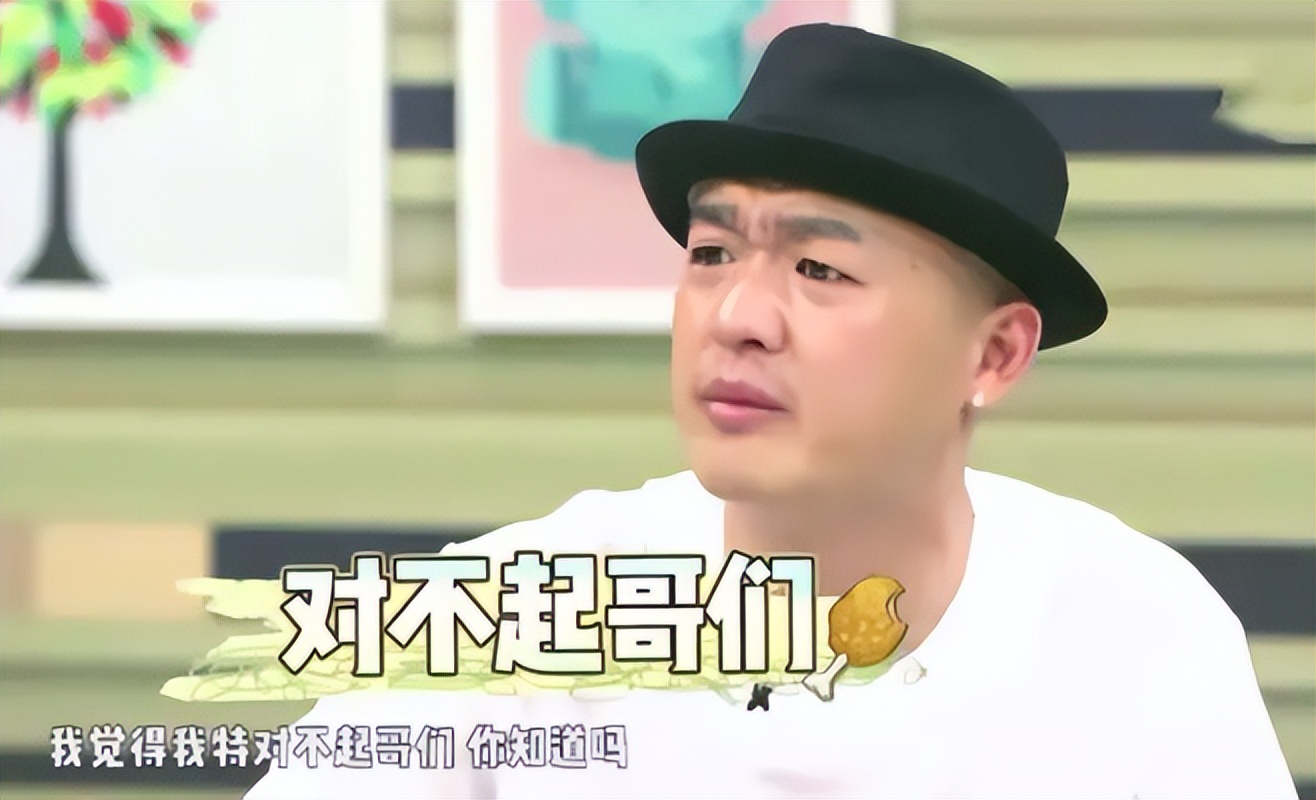 包贝尔回应闹伴娘事件