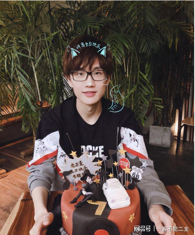 许嵩签约