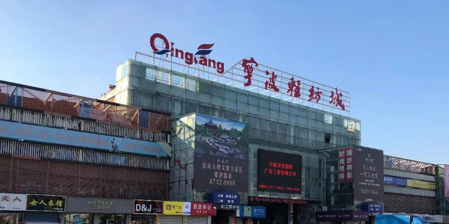 韩寒宁波店关门 韩寒宁波店关门