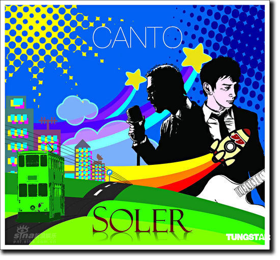 soler组合 soler组合