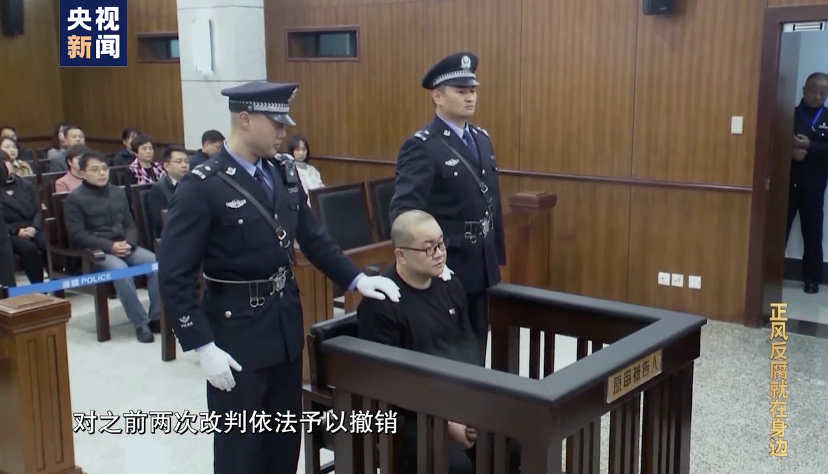孙小果做了什么事 孙小果做了什么事