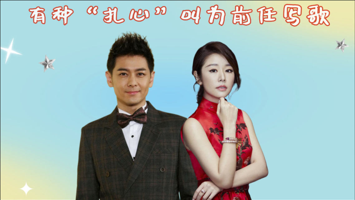 林心如林志颖做过爱吗