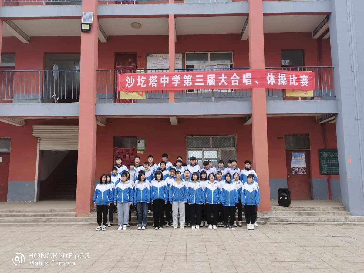 杨瑞晴 杨瑞晴