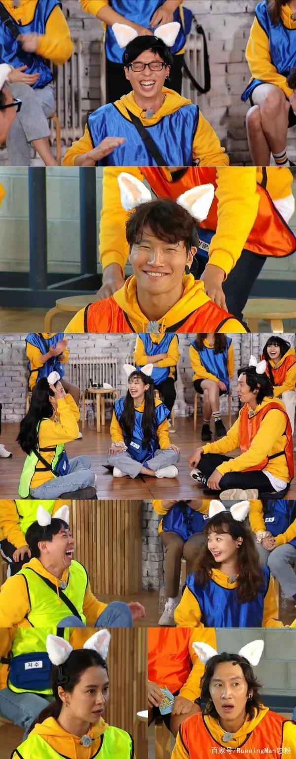 runningman具荷拉 runningman具荷拉