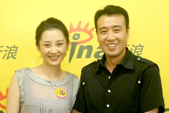 于和伟老婆宋林静