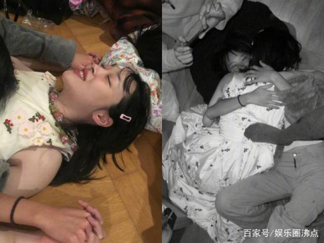 崔雪莉鳗鱼 崔雪莉鳗鱼