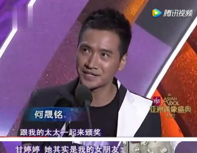 冯绍峰何晟铭11年后再演兄弟