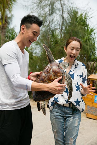 王阳明和张俪