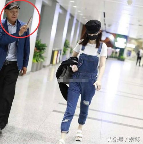 马蓉遭大爷跟拍