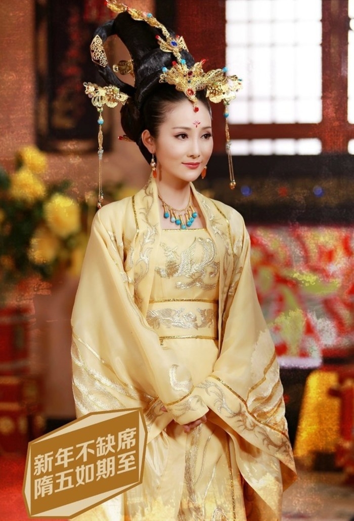 高兴大本营隋唐英雄 高兴大本营隋唐英雄