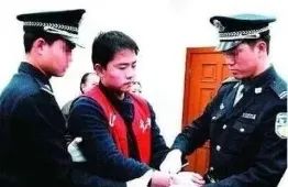 对于郭文思被执行死刑的信息 对于郭文思被执行死刑的信息