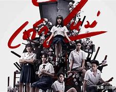 禁忌女孩辱华