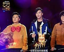 凤毛麟角叶梓萱吴彦堃 凤毛麟角叶梓萱吴彦堃