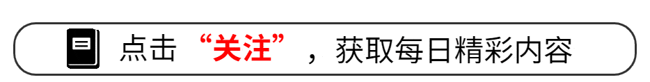 天使公主恶魔心