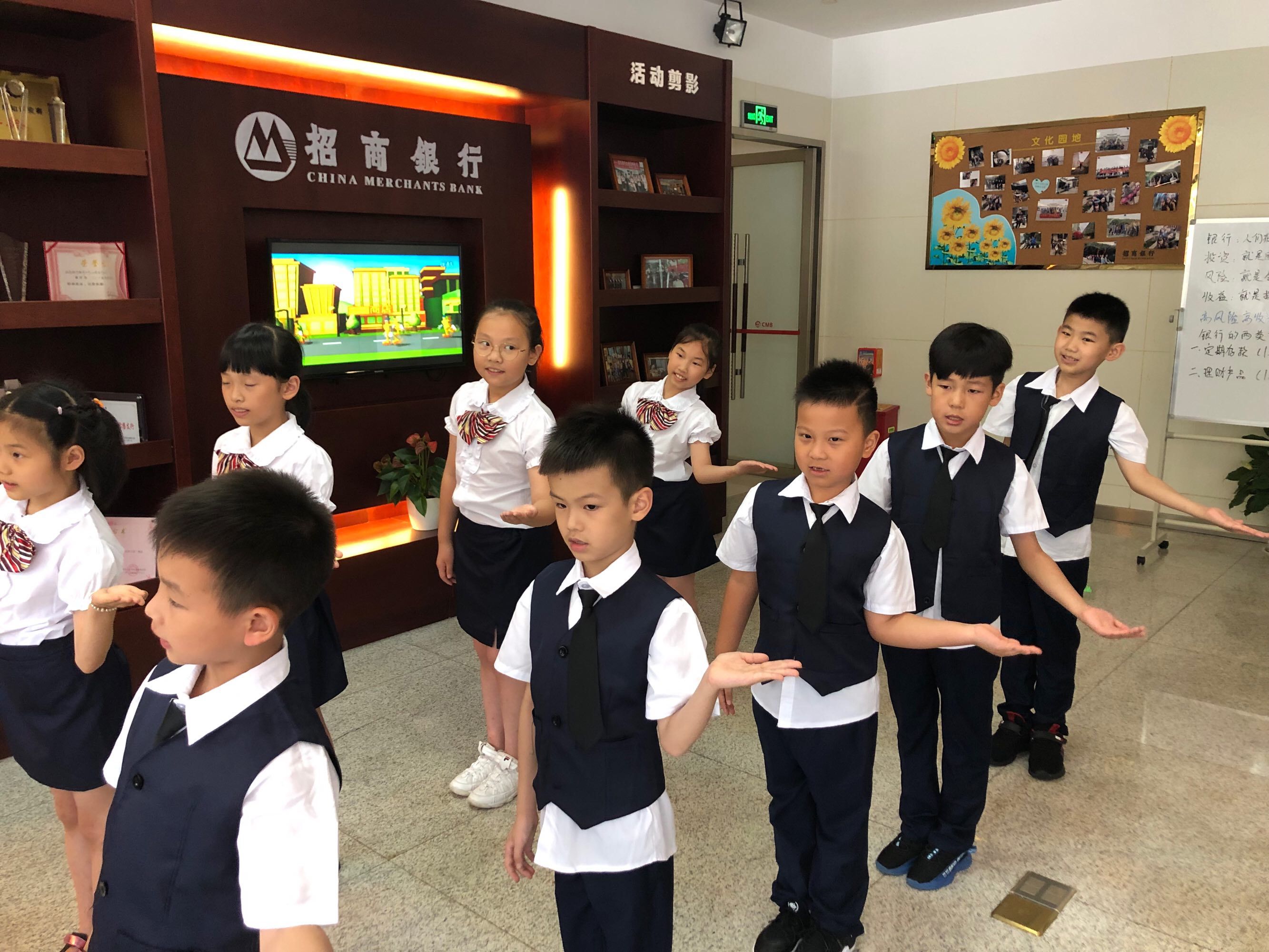 爱新觉罗溥杨