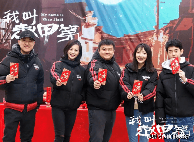 我叫赵头等原著 我叫赵头等原著
