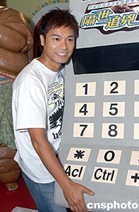 隔世追凶都雅吗 隔世追凶都雅吗
