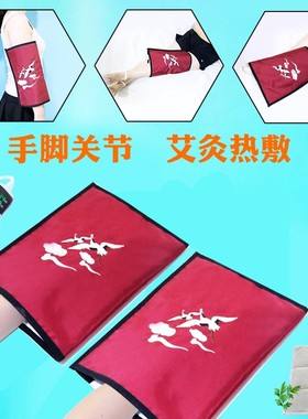 盛夏太阳伞(骨科1V1)