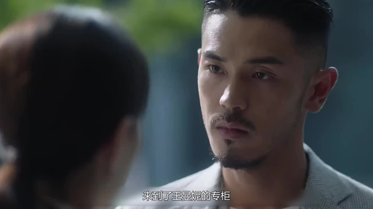 梁正贤未婚妻