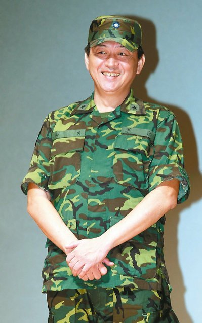 报告班长iii