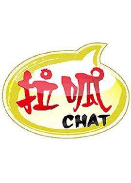 小么哥妻子刘婧 小么哥妻子刘婧