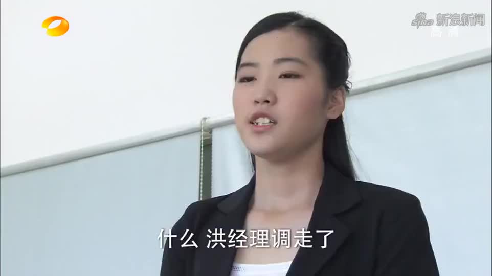 百万新娘叶灵 百万新娘叶灵