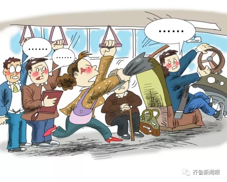 包括公交车多人活动笔趣阁的词条 包括公交车多人活动笔趣阁的词条