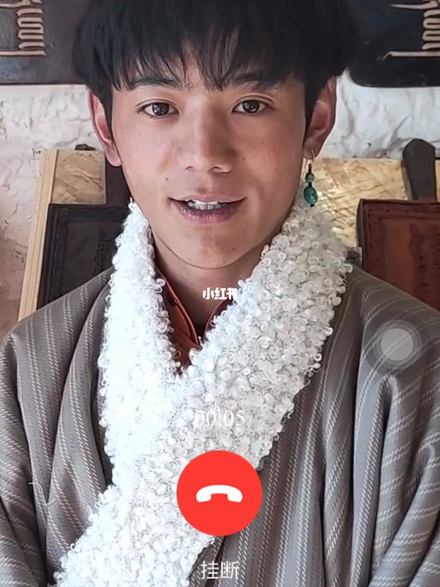 人民日报:珍视“丁真们”的单纯 人民日报:珍视“丁真们”的单纯