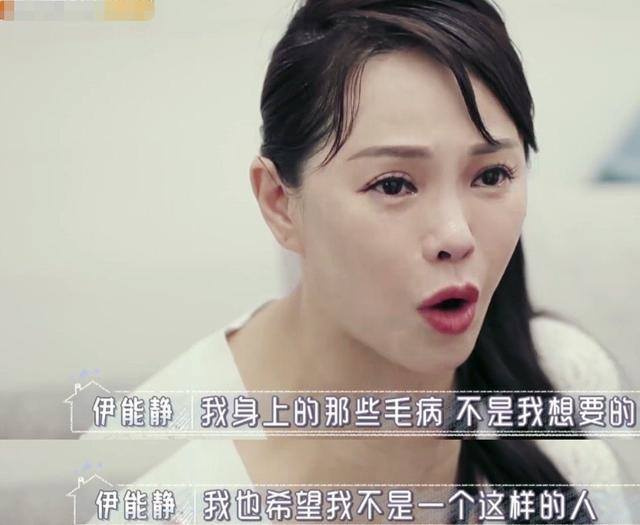 伊能静保举的护肤品 伊能静保举的护肤品