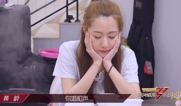 心疼白冰 心疼白冰
