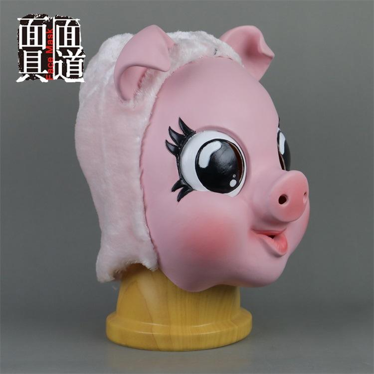 面具娇娃 面具娇娃