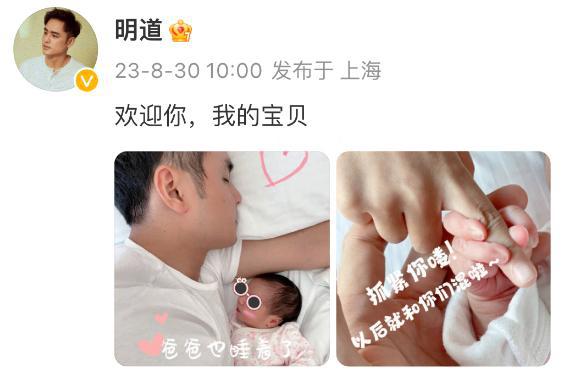 王婷萱的照片