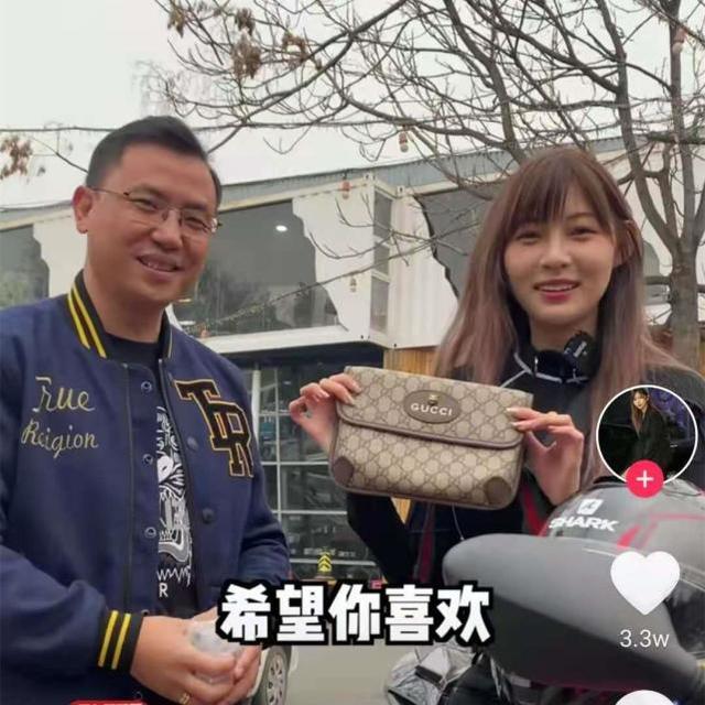 痞幼3分25秒黑料内容