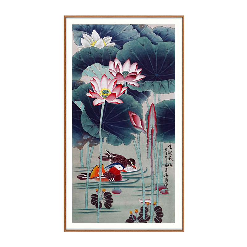 画家罗绮 画家罗绮