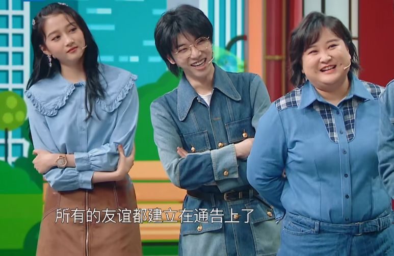关晓彤被华晨宇做出了水 关晓彤被华晨宇做出了水