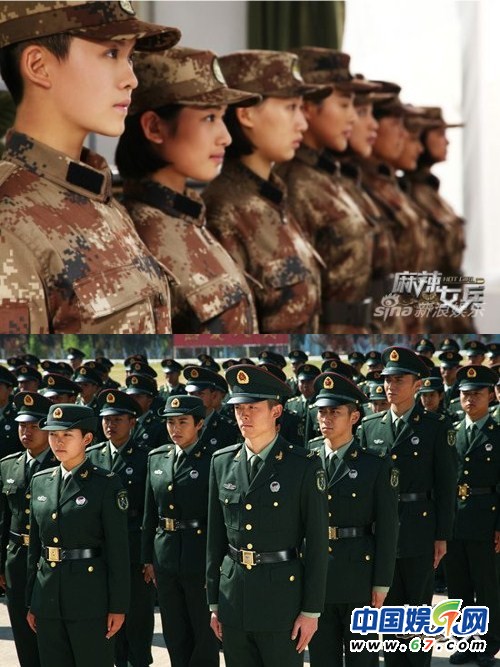麻辣女兵经典台词